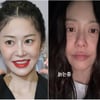 고현정, 뼈말라 30대 미모→"늙는 중"..큰 수술 후 수척한 생얼 [스타이슈]