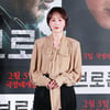 유다인 '우아한 미모'[★포토]