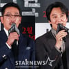2025년에 깡패 영화.. 하정우·김남길, '브로큰' 통할까 [스타현장][종합]