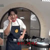이광수, '지락실' PD 나이 듣고 욱했다 "야이씨"[콩콩밥밥]