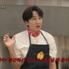 나영석 PD, 출근 안 한 후배들에 황당 "불편한 진실"[콩콩밥밥][별별TV]