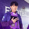 [오피셜] '베테랑 MF' 김보경, 1부 승격 FC안양 이적 "도움되도록 준비 잘하겠다"