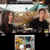 박정민X지수, 단 둘이 놀이공원 간 이유 "사람 없는 데만..추억"[사칭퀸]