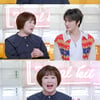 "내가 5자매 중 넷째" 이금희, '누나 8명' 김재중 칭찬 폭격[편스토랑]