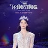 아이유 콘서트 실황 '더 위닝' 24일 CGV 59개 개봉