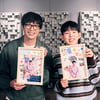 폴킴, 최다니엘의 '최다치즈' 출격