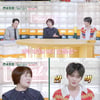 '편스토랑' 이금희, '9남매 막내' 김재중 효심 극찬 "완벽한 전통형 아들"