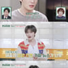 '편스토랑' 김재중 "데뷔 후 입양 사실 알아..인터넷은 전부 거짓 루머"[★밤TView]