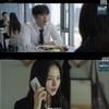 '나완비' 한지민♥이준혁, 키스로 쌍방 마음 확인..사내연애 시작[★밤TView]