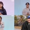 라이즈 소희 누나 등장 "난 몬스타엑스 팬" 찐남매 인증[언더커버]
