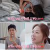 '♥강경준 불륜 용서' 장신영, '슈돌'서 삭제된 子와 방송 복귀 "가족 위해 요리" [종합]