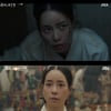 '옥씨 부인전' 임지연, 다시 하율리 노비 됐다→진짜 남편 추영우와 재회[★밤TV]