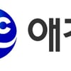 애경산업, 2024년 영업익 474억원