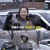 "물의 일으켜 죄송"..송지효, 바야바 머리+부은 얼굴로 등장 [런닝맨]