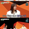 엄지원, 현빈♥손예진 子 실물 증언 "대신 자랑하고 싶을 정도로 잘생겨"[미우새]