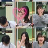 장원영, 손종원 향해 손하트→이은지 분노.."♥ 날리지 마" [냉부해2][별별TV]