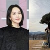 '이혼' 박지윤, 드넓은 '양평 친정집' 공개..'축구 가능+정자 有+2층집' 어마어마