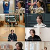 천정명 "인간 불신의 늪 벗어나고 싶었다"..생애 첫 소개팅[이젠 사랑할 수 있을까]