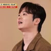 '나는 반딧불' 황가람 "노숙자 생활..화장실 청소도구함에서 잤다" [물어보살]