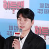 이이경, 사채설·비혼주의설 해명 "절대 아냐..누구든 몸만 오길"[동상이몽2]
