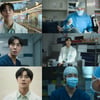 '중증외상센터' 추영우, 환자 위해 달리는 런닝맨..연타석 홈런 쳤다