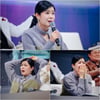 현역가왕2' 마스터 린, 현역 '오열'..눈물샘 자극 왜?