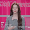 소녀시대 "데뷔 초반 큰 사랑 받아..매니저도 걱정"[K팝 더 비기닝][별별TV]