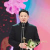 김구라 "'복면가왕' 얼마나 가나 했는데..김성주와 10년 함께"[2024 MBC 방송연예대상]
