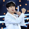 '트롯돌' 이찬원, '2024 MBC 가요대제전' 출연..기대 UP