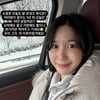 '자궁경부암' 초아, 암 투병 중 무너진 마음 "외면했던 현실..완치 꿈꿔" [전문]