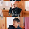 홍석천, 우도환 때문 女배우 질투→공개 저격 "너무 미워" [스타이슈]