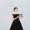 'MBC 가요대제전' 임윤아, 10년 지킨 MC 하차..심경 고백
