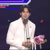'신인상' 유연석 "'엄마' 유재석에 감사" [2024 SBS 연예대상]