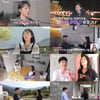 '나는 솔로' 24기 옥순, 영수→상철 잡아도 부족? '영철' 정복 시작[종합]