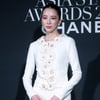 "저 결혼해요" 아이린, 깜짝 결혼 발표..고소영·수현·손연재 축하 [종합]