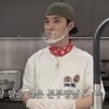 이광수, 탕후루 아닌 '탄후루' 만들었다..도경수 '답답'[콩콩밥밥]