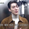 김우빈 출연료=감자.."도경수·이광수 시청자에 예의 없어"[콩콩밥밥][★밤TView]