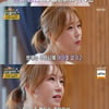 '혼전임신' 정수연 "전남편 부채 남기고 잠수"