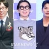 유재석, 이 배우에 욕+최후 경고한 이유