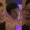 '나혼산' 기안84, 김대호 '2025년 화투점' 보고 화들짝+초당황