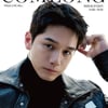 옹성우, 전역 후 첫 팬미팅 'D-1' 컴옹 기대 포인트..WELO 모여