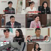 '걱정부부' 아내, 남편 유전병 탓→시母에 "숙주" 막말 '충격'(이혼숙려캠프) [종합]