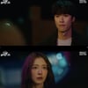 나인우,♥이세영과 키스.."우린 친구일 수 없어"[모텔 캘리포니아]