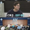 '프리선언 맞았다' 김대호 결국 눈물 "다른 인생 살아보고파"[나혼산][★밤TV]