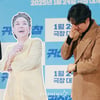 신현준, '어머니' 故 김수미 그리움에 '오열' [전참시]