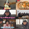 김준호 "신혼집 알아보는 중..무조건 ♥김지민에 맞춘다"[독박투어3]