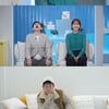 '충격' 이윤아 아나, 고3때 퍽치기 당했다 "며칠간 의식 잃어"[경이로운 습관]