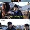 '놀뭐' 미주, 송범근과 결별 공식화.."옆에 있다 없으니 외로워"[별별TV]
