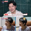 '다 컸는데' 지조, 부모님께 돈 봉투 건넸는데..母 "이 돈으론 못 사"[별별TV]