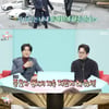 신현준, 故 김수미 없는 시사회에 울컥.."정준호 없었으면 무너졌을 것"[전참시][★밤TView]